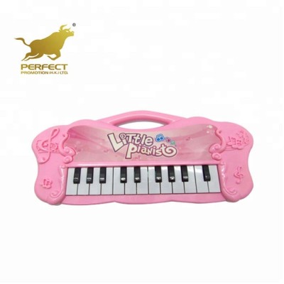 butterfly pattern plastic mini kids piano keyboard music toys